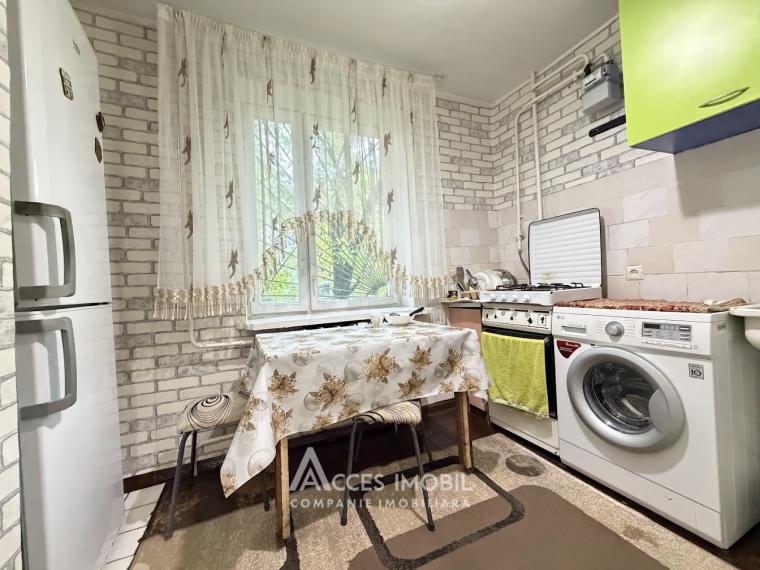 Rent! Poșta Veche, Gheorghe Madan Street, 1 room. Series 102! Central heating!: 4