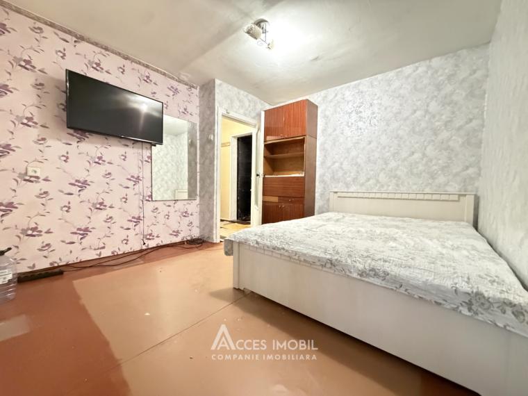 Rent! Poșta Veche, Gheorghe Madan Street, 1 room. Series 102! Central heating!: 1