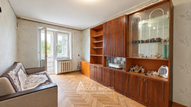 Râșcani, Studenților Street, 1 room. Middle position!: 1
