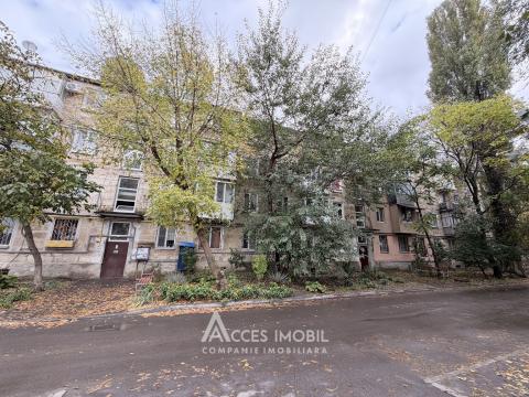 Botanica, Pandurilor Street, 2 rooms + living room. Eurorepair!: 13