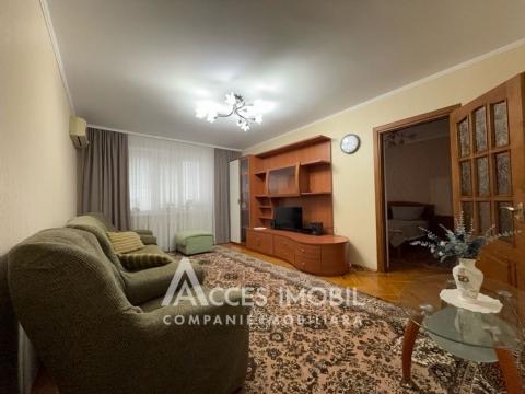 Chirie! Centru, str. Romană, 3 camere + living. Euroreparație!: 1