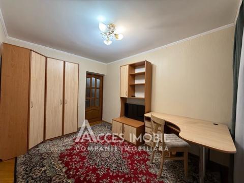 Chirie! Centru, str. Romană, 3 camere + living. Euroreparație!: 6
