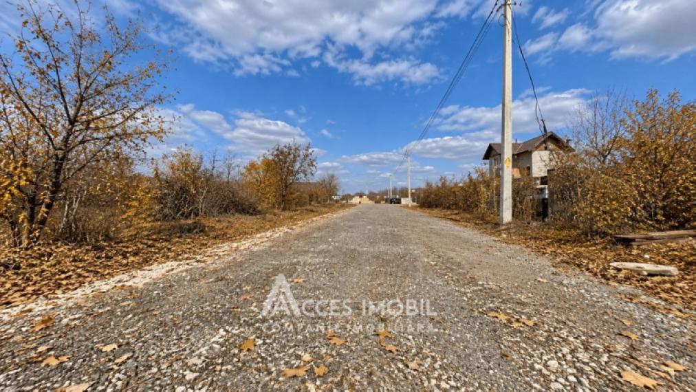 Teren pentru construcții 5 ari. Colonița, str. Valea Raiului!: 0