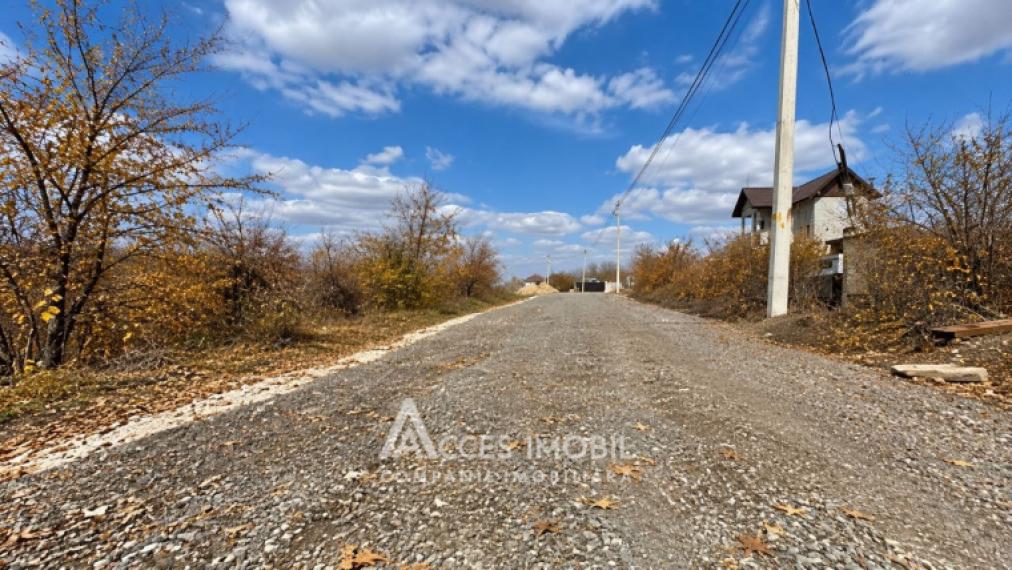 Teren pentru construcții 5 ari. Colonița, str. Valea Raiului!: 2