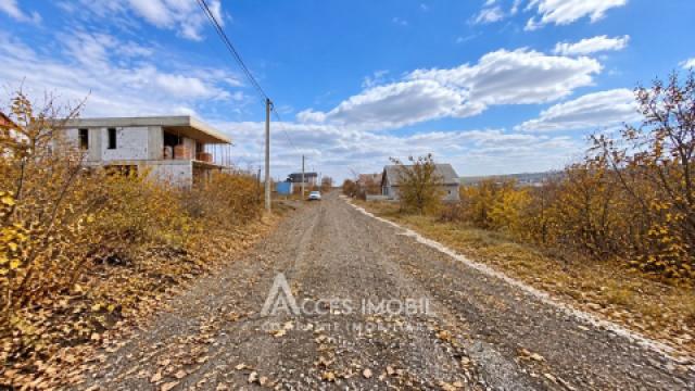 Teren pentru construcții 5 ari. Colonița, str. Valea Raiului!: 3