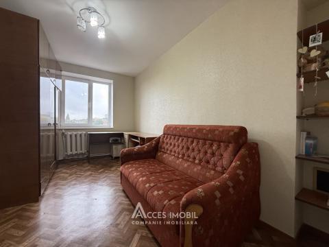 Bloc Nou! Botanica, str. Pandurilor, 3 camere.: 4