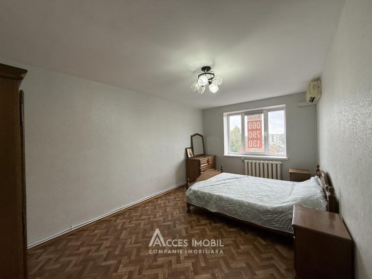 Bloc Nou! Botanica, str. Pandurilor, 3 camere.: 1