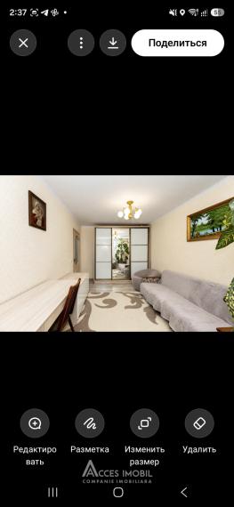 Apartment! Ciorescu, Moldova Street, 3 rooms + living room. Eurorepair! Series 102!: 3