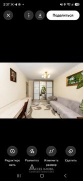 Apartment! Ciorescu, Moldova Street, 3 rooms + living room. Eurorepair! Series 102!: 3
