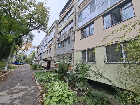 : Botanica, Nicolae Titulescu Street