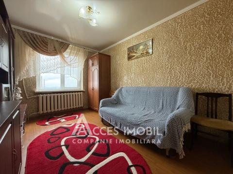 Apartamente în chirie în Chișinău: Ciocana, str. Petru Zadnipru