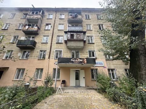 : Râșcani, Tudor Vladimirescu street