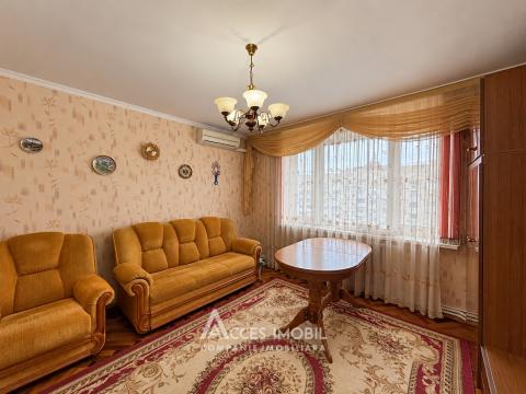 Apartamente de vânzare în Chișinău: Botanica, bd. Dacia