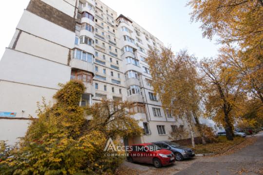 Botanica, bd. Dacia, 3 camere. Seria 143! Încălzire autonomă!: 8
