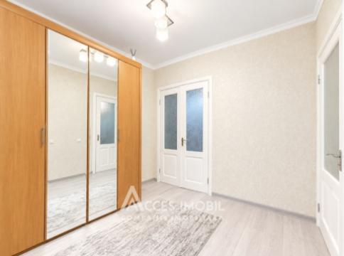 Ciocana, Alecu Russo Street, 1 room. Series 143!: 6