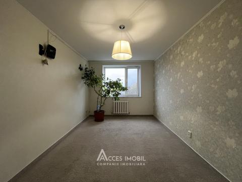 Botanica, bd. Traian, 3 camere + living. Seria 102! Încălzire autonomă!: 2