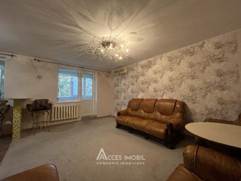 Apartamente de vânzare în Chișinău: Botanica, bd. Traian