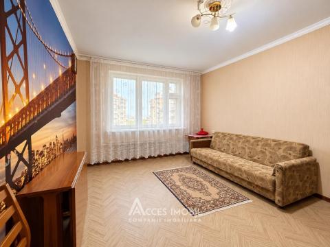 Продажа квартир в Кишиневе: Рышканы, ул. Богдан-Воевод