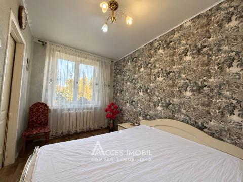 Rent! Buiucani, Ion Creangă Street, 2 rooms. Eurorepair!: 1