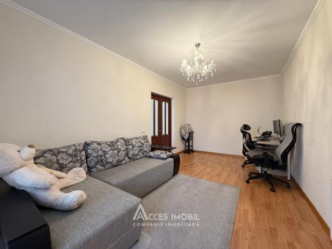 Bloc Nou! Ciocana, str. Vadul lui Vodă, 2 camere. Priveliște!: 2