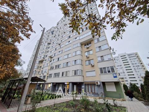 Bloc Nou! Botanica, bd. Cuza-Vodă, 3 camere. Euroreparație!: 0