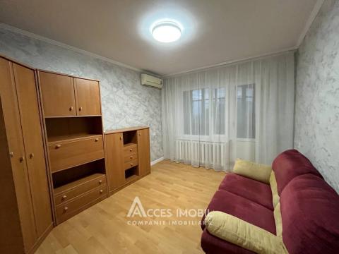 Telecentru, str. Pietrarilor, 2 camere. Seria Varnița!: 2
