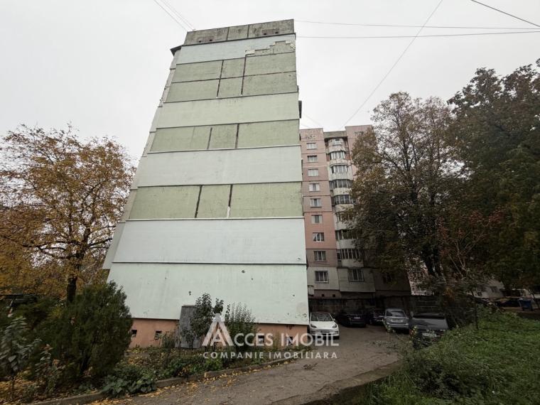 Ботаника, ул. Индепенденцей, 1 комната. Серия 143!: 16