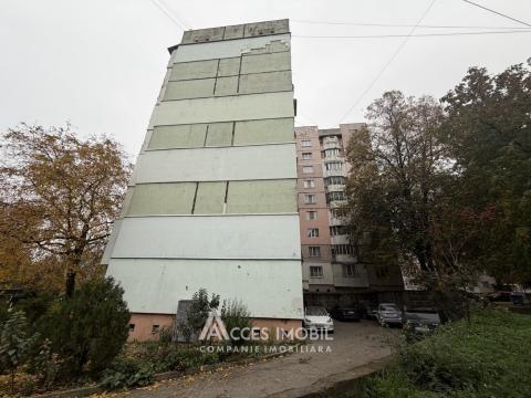 Ботаника, ул. Индепенденцей, 1 комната. Серия 143!: 16