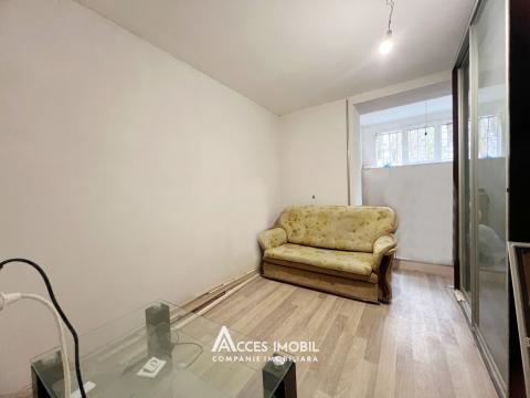 : Râșcani, str. Miron Costin