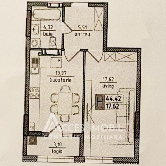 New Block! Ghidighici, Ștefan cel Mare street, 1 room!: 2