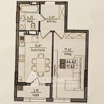 New Block! Ghidighici, Ștefan cel Mare street, 1 room!: 2