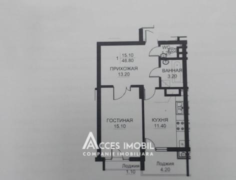 Exfactor! Ciocana, N. Milescu Spataru street, Ciocana, 1 room + living. White version!: 5