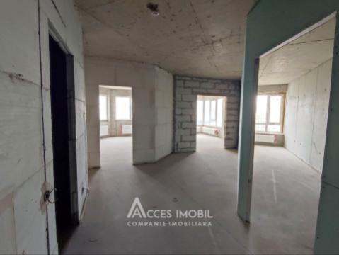 New Block! G. Latina street, Ciocana, 3 rooms + living. White version!: 3