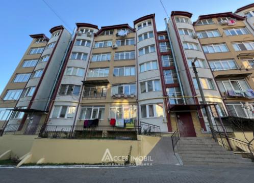Apartments for sale in Chisinau: Tohatin, >Trandafirilor street