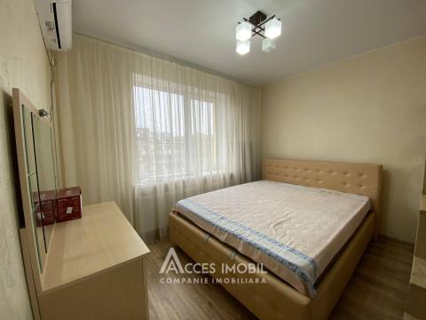Apartamente de vânzare în Chișinău: Cricova str. Chișinăului