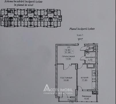 Exfactor! Ботаника, бул. Дачия, 1 комната + гостиная! Белый вариант!: 1