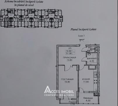 Exfactor! Botanica, Dacia avenue, 1 room + living! White Version!: 1