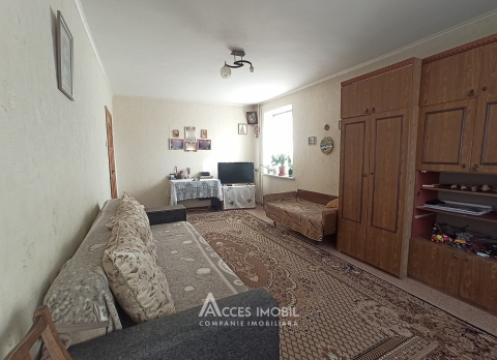 Botanica, str. Băcioii Noi, 3 camere. Seria 102!: 2