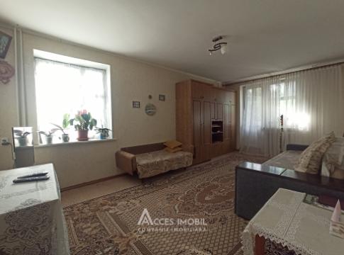 Botanica, str. Băcioii Noi, 3 camere. Seria 102!: 3