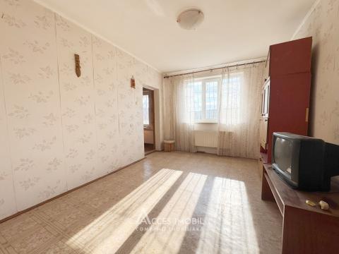 Casă în 3 nivele! str.  Poiana Nucului, Tohatin, 150m2 + 6 ari.: 1