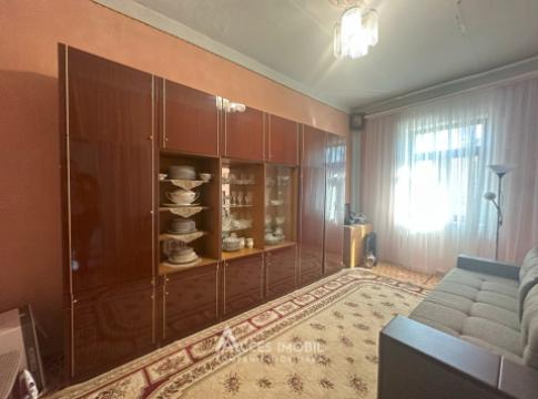 Casă în 2 niveluri! Cojușna, str. Mihai Viteazul, 130m2 + 10 ari!: 1