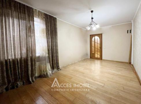 Casă în 3 nivele! Râșcani, str. Astronom Nicolae Donici, 300m2 + 4 ari!: 3