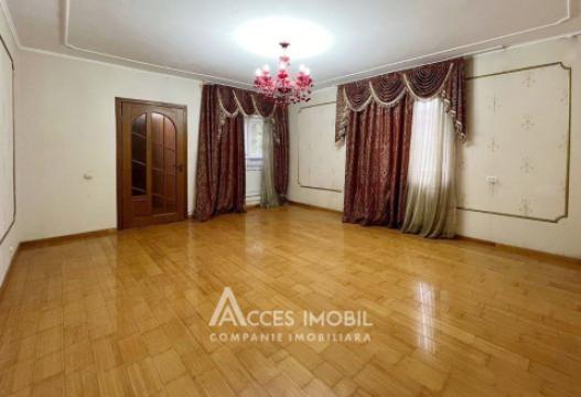 Casă în 3 nivele! Râșcani, str. Astronom Nicolae Donici, 300m2 + 4 ari!: 4