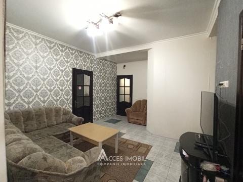 Дом 90м2 + 4 соток! Ботаника, ул. Елена Алистар! Автономное отопление!: 1