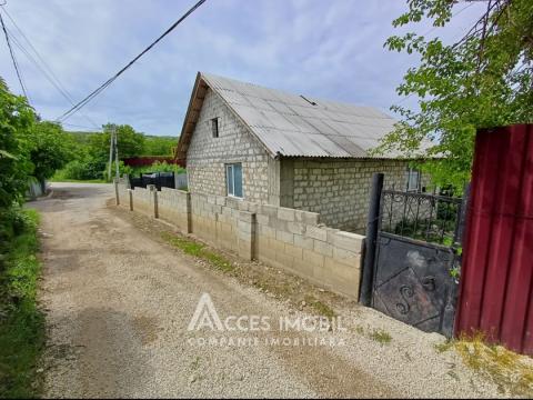 Casă! Trușeni, str. Basarabia, 80m2 + 7 ari!: 4