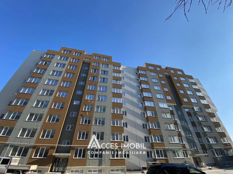 New Block! Ciocana, N. Milescu Spataru street, 2 rooms! Euro Repair!: 10