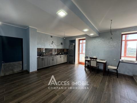 New Block! Buiucani, Ion Creanga street, 3 rooms + living!: 2