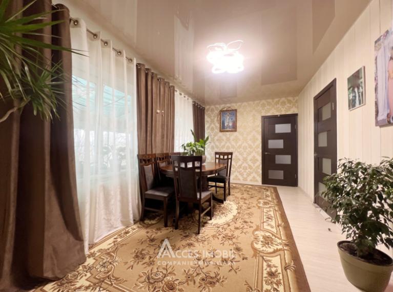 Дом! Крузешты, ул. Ы. Круду, 183м2 + 13 сот!: 0