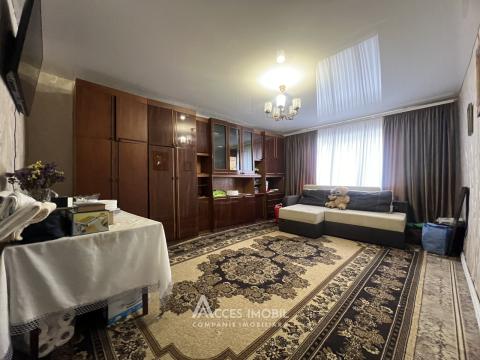 Дом! Крузешты, ул. Ы. Круду, 183м2 + 13 сот!: 7