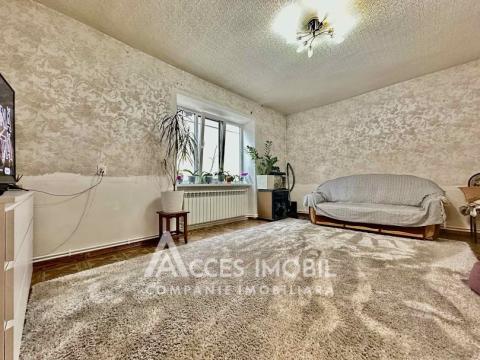 2-х Этажный Дом! Буюканы, ул. Вишинилор, 113м2 + 3 сотки!: 14